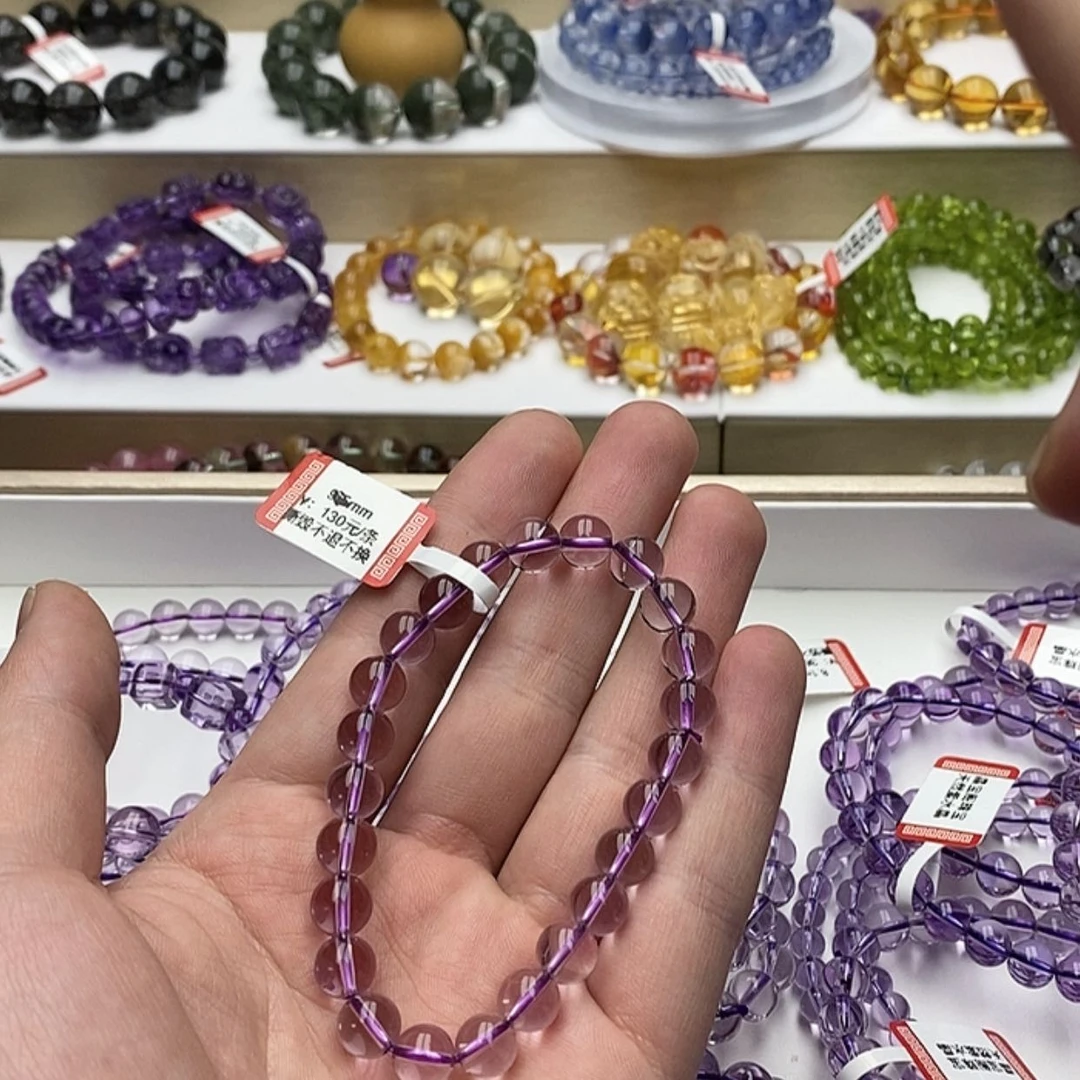 【闪购商品】紫晶手链未镶嵌山***.天然玻利维亚