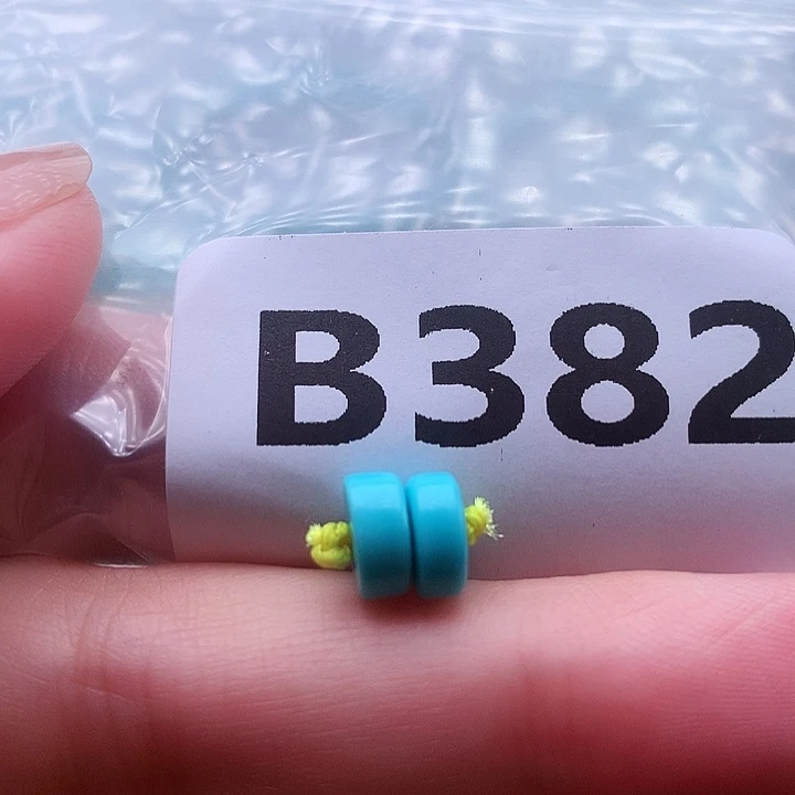 绿松石未镶嵌高瓷隔片7.5mm