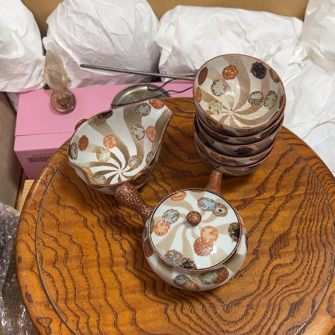 陶瓷哈哈哈哈哈哈哈哈哈