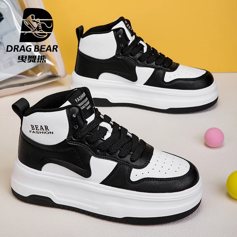 DRAG BEAR/曳舞熊高邦板鞋百搭潮鞋潮流曳舞韩版透气厚底冬季秋季