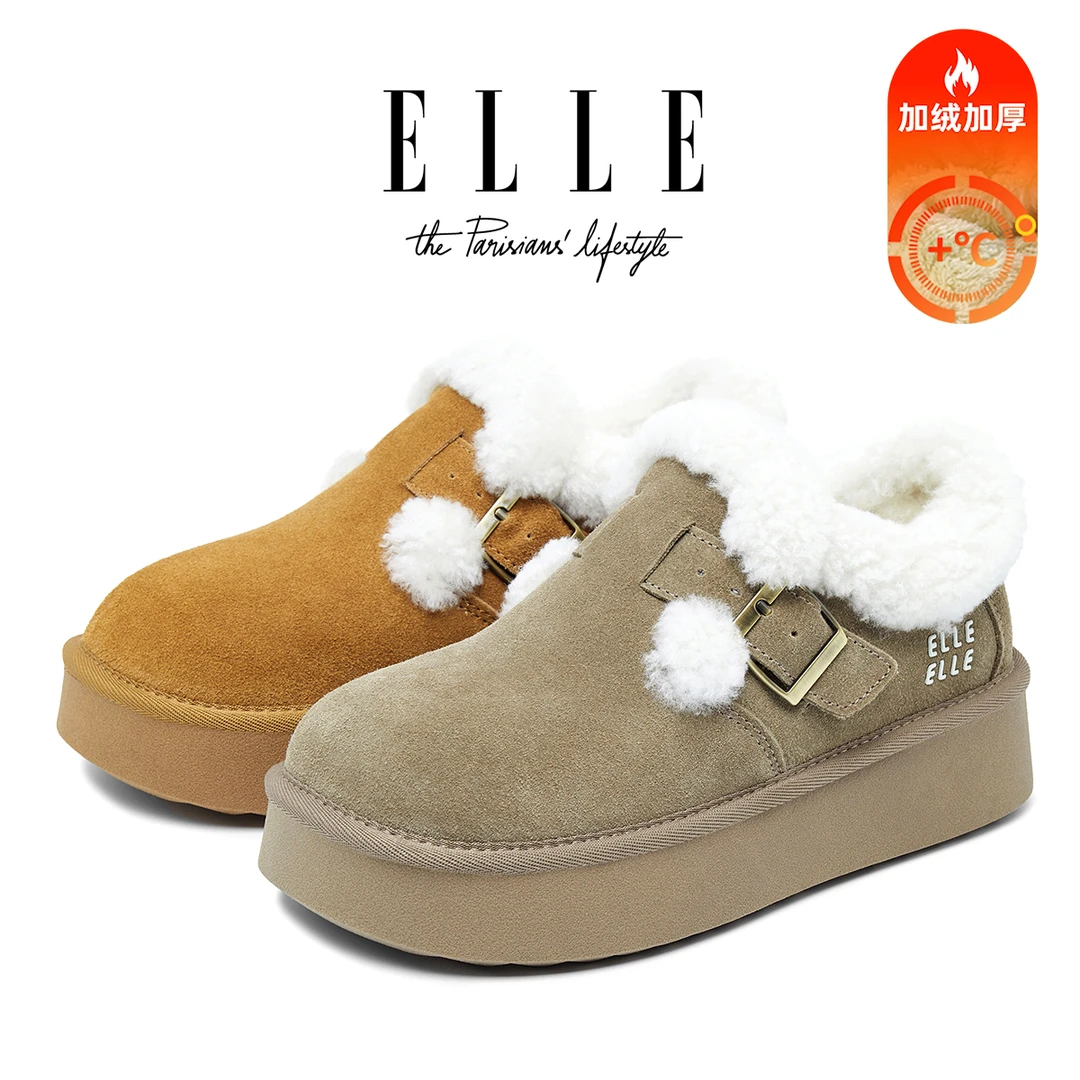 ELLE加绒勃肯鞋女2025冬季新款复古百搭毛绒棉鞋暖洋洋厚底雪地靴