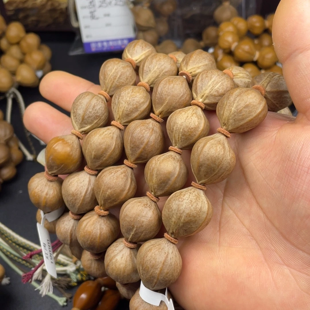 回***丶橄榄核手串爆红老料