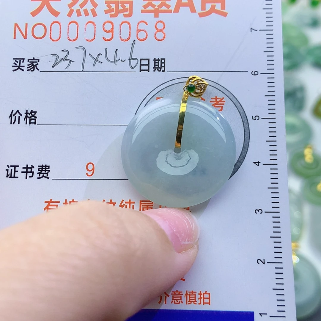 【闪购商品】翡翠颈饰未镶嵌小*颈饰6