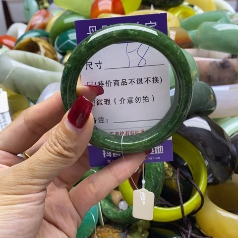 和田玉（碧玉）手镯未镶嵌心****9