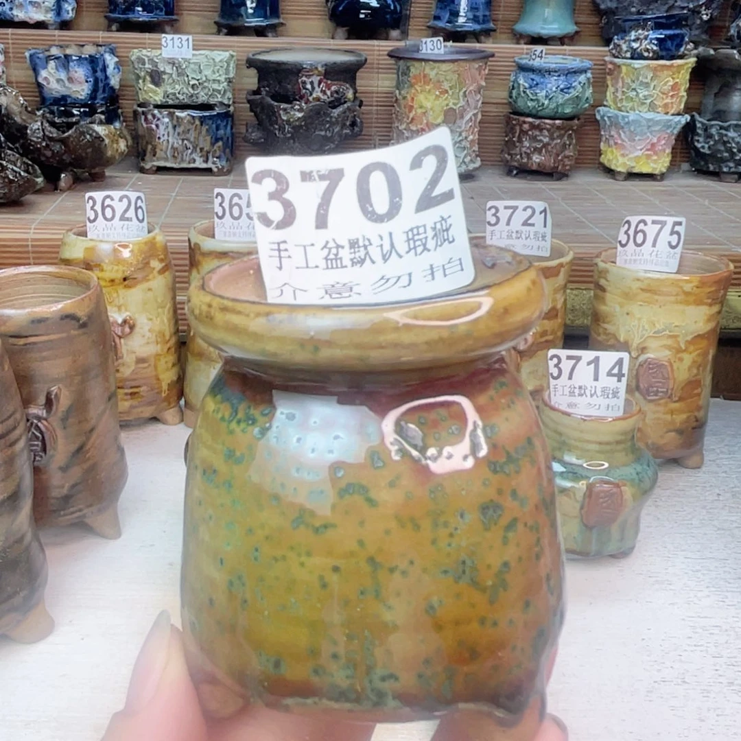 景德镇玖品陶瓷艺术创意花盆