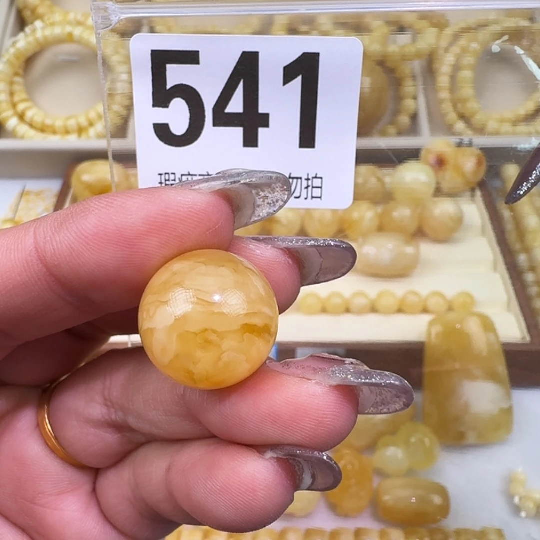 事***遂琥珀未镶嵌裸石17.3m