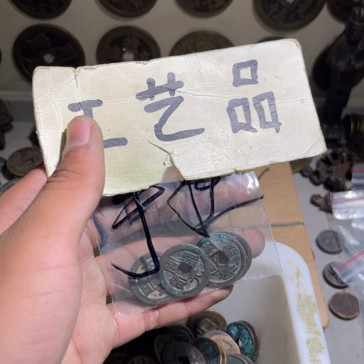 拿***你铜工艺品等行业的生产