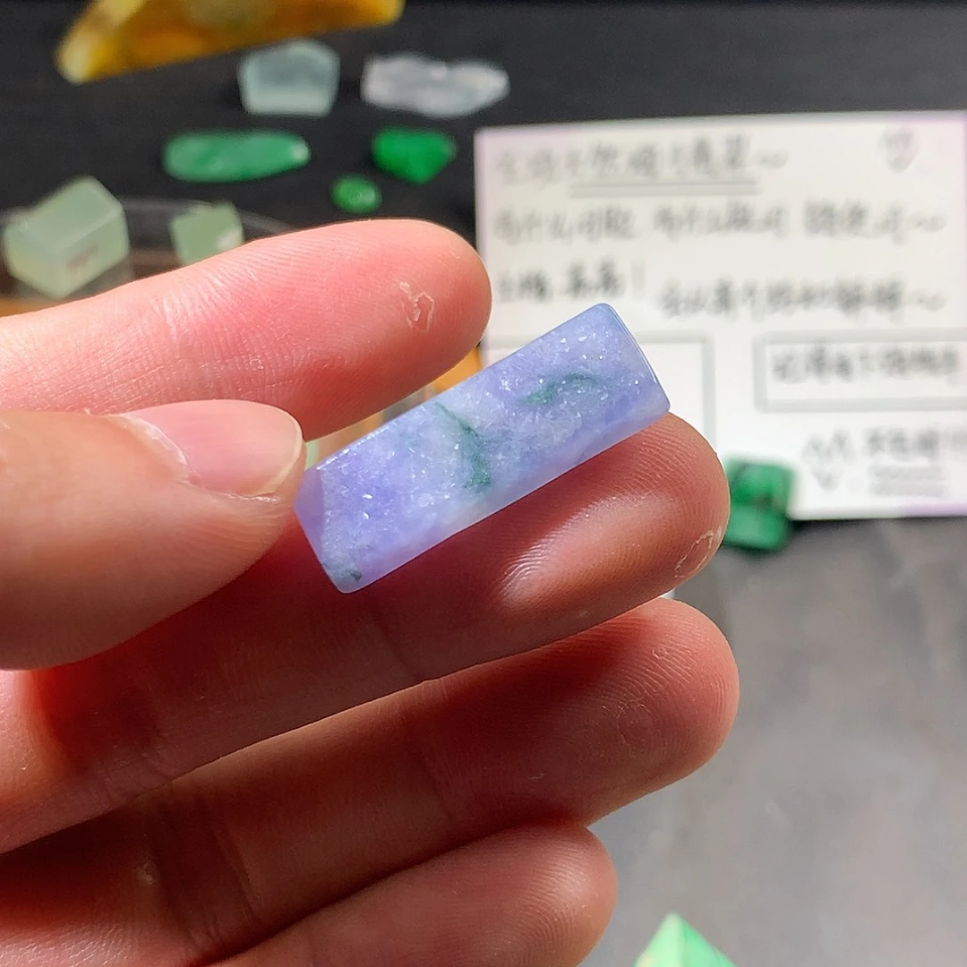 定制翡翠未镶嵌2