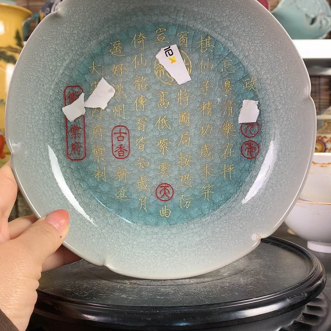 摆件瓷器255558555555