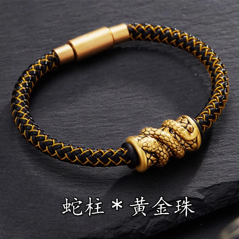 足金盘蛇柱黄金手链男士生肖蛇转运珠女款红绳男款蛇年本命年