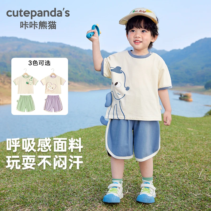 【现货】男女童套装夏装2025新款儿童衣服夏季短袖短裤两件套Y9406