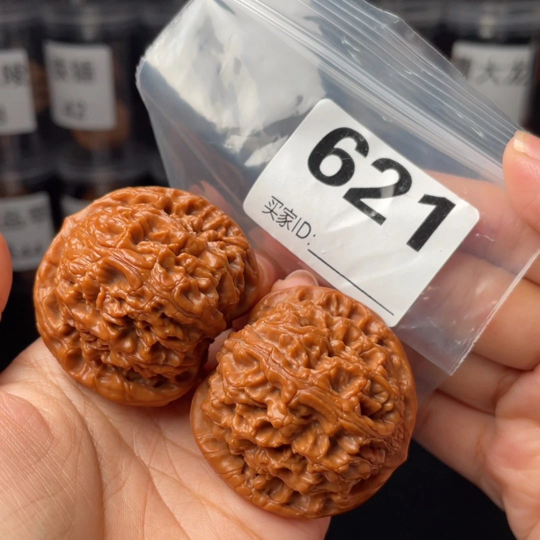 文玩核桃把件44水龙纹