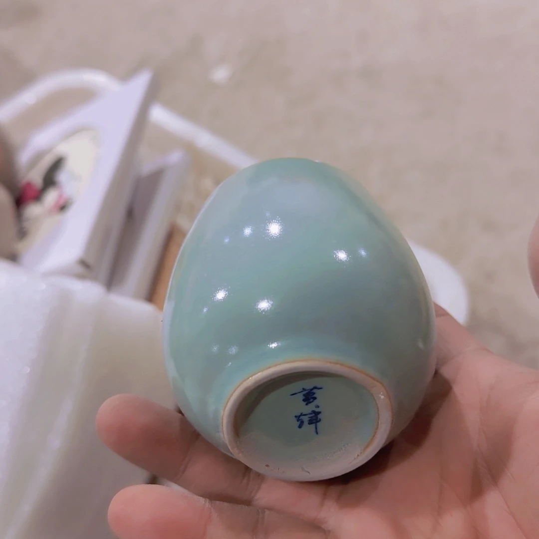 瑕疵茶具，介意勿拍