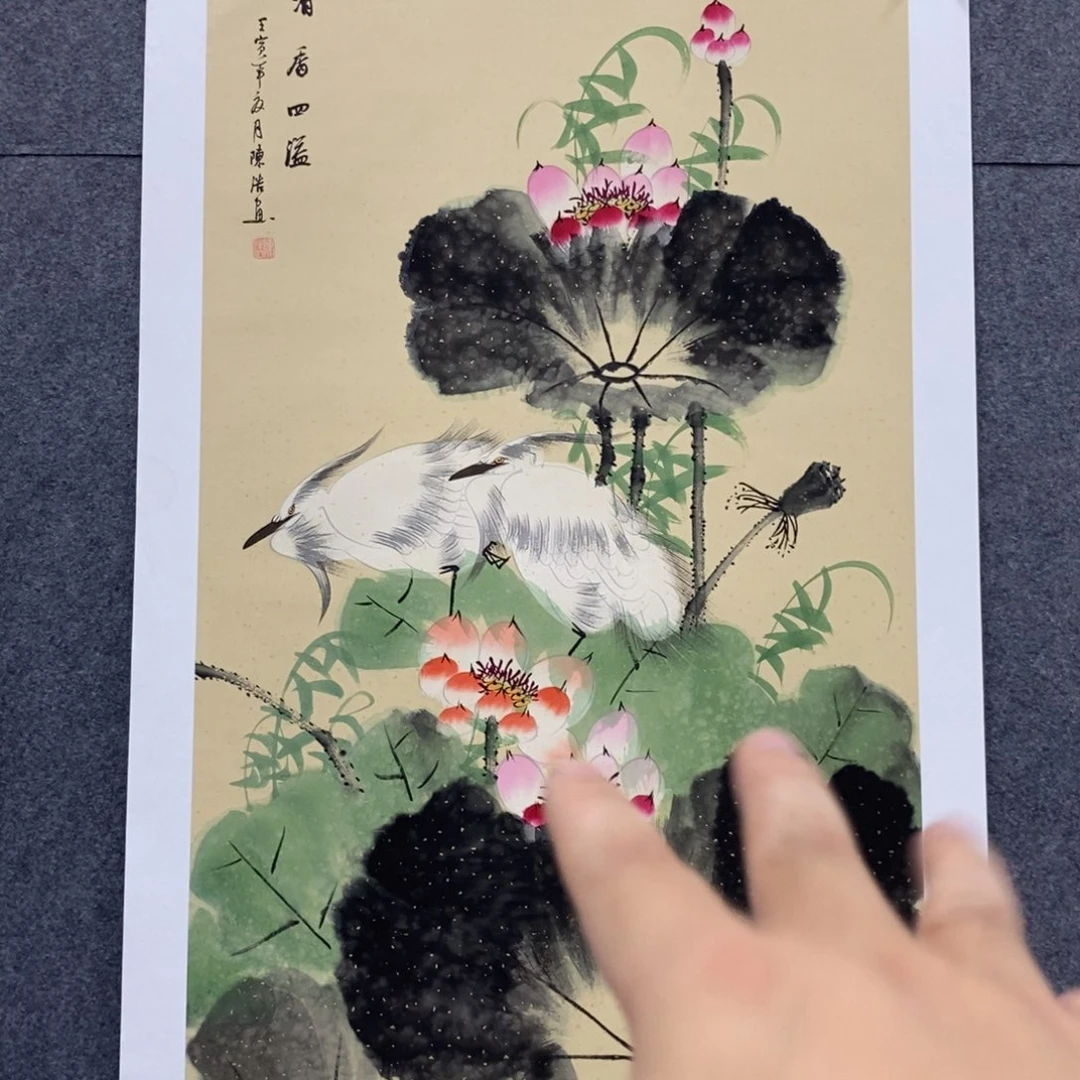 万事如意发发发发