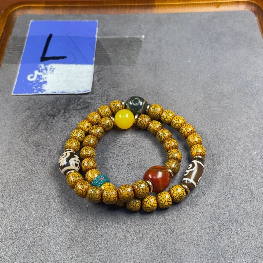 【闪购商品】星月菩提吊坠星月