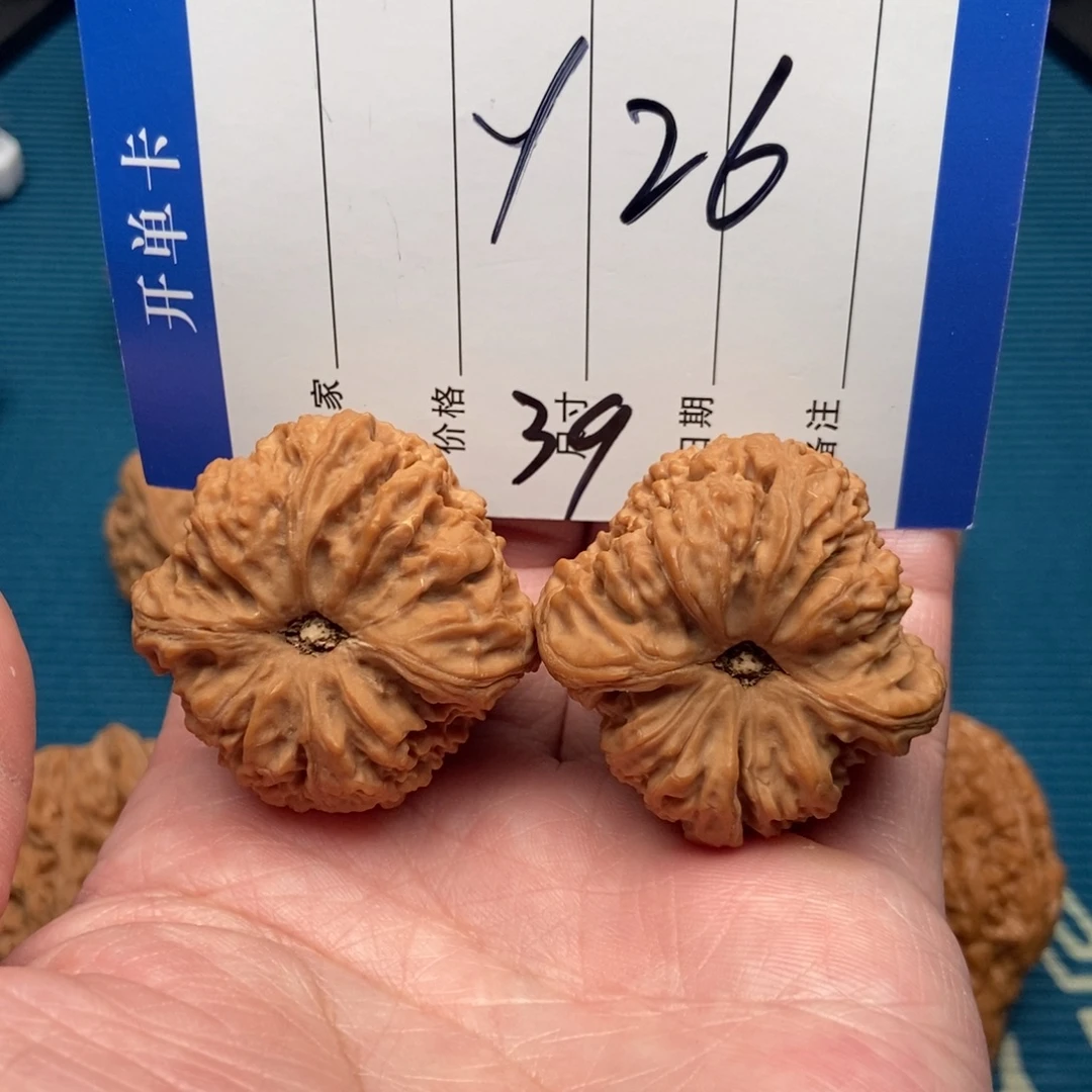 文玩核桃把件南疆石