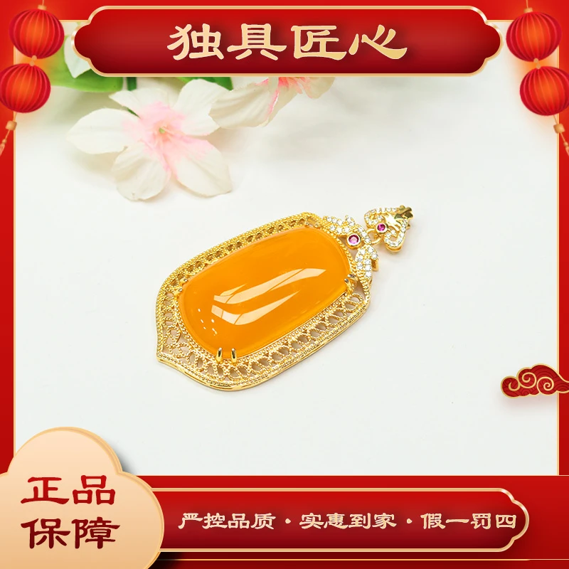 天然玉石保真 WSPH26-1  宫廷风复古吊坠 多样性发其一