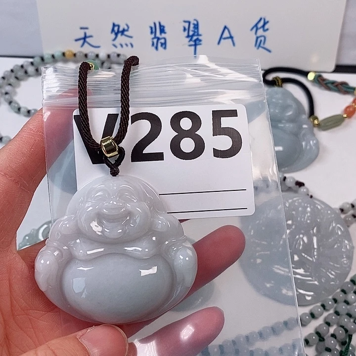 翡翠颈饰未镶嵌天然