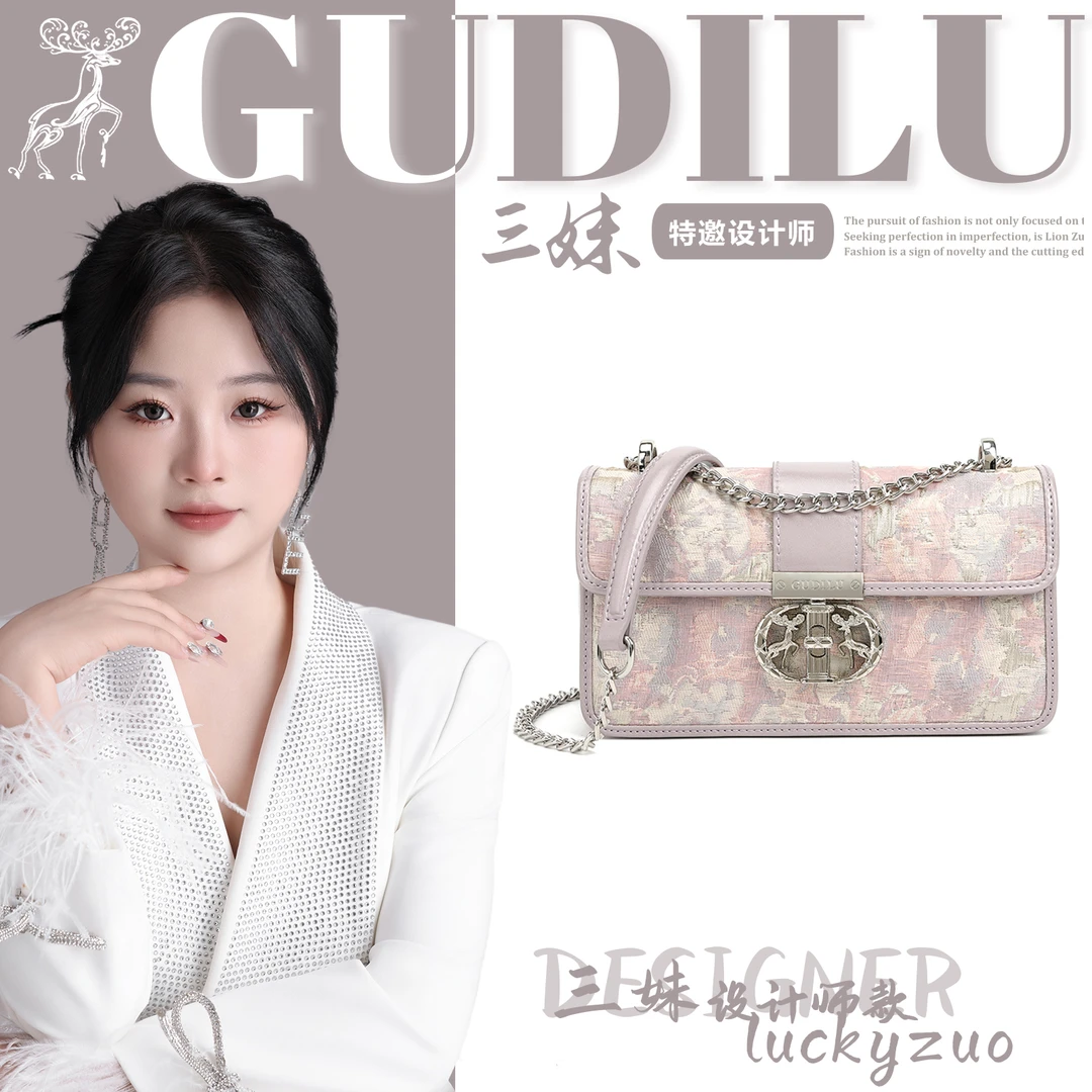 【三妹设计师款】新款时尚百搭手提单肩包G036紫粉色
