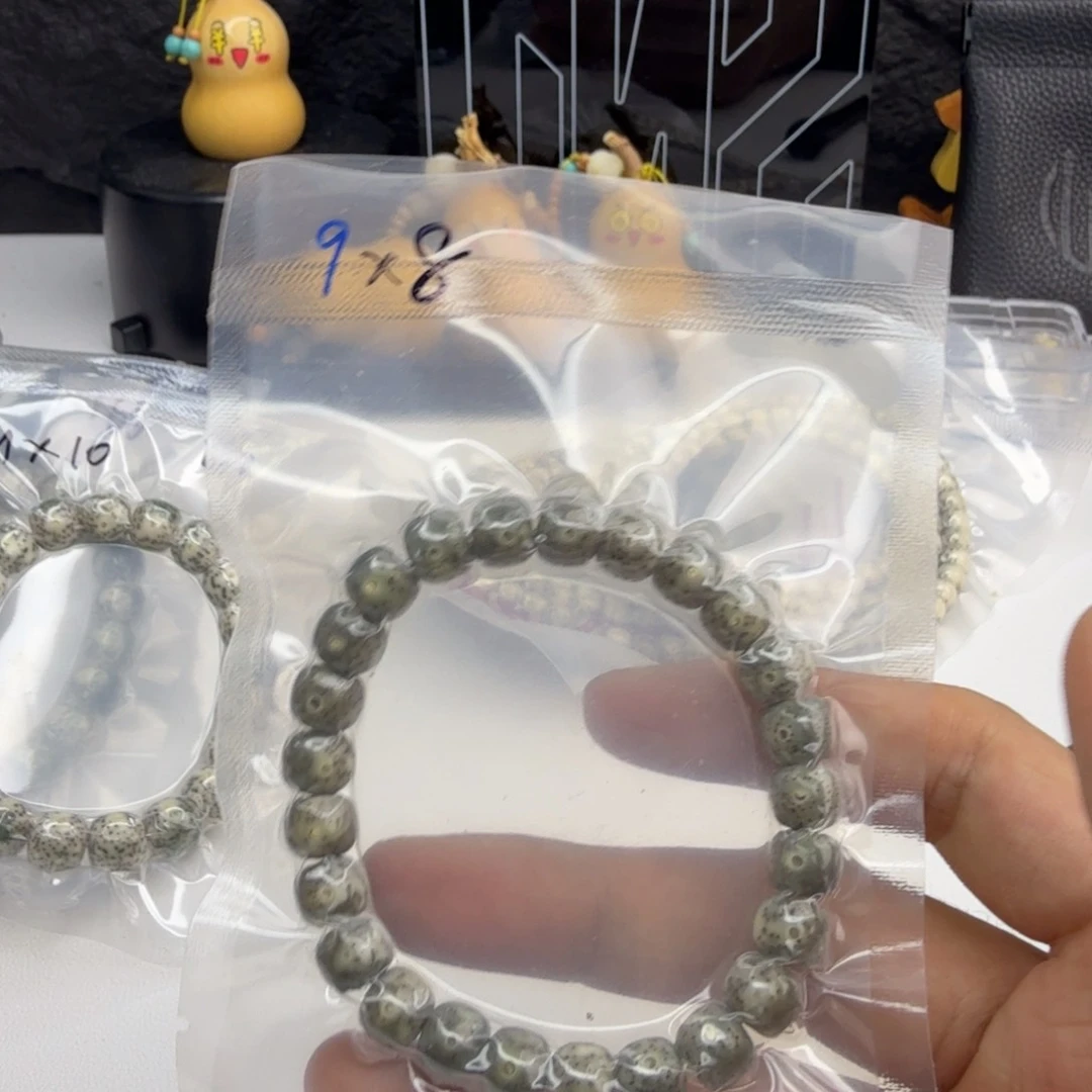 星月菩提手串绿幽灵9*8