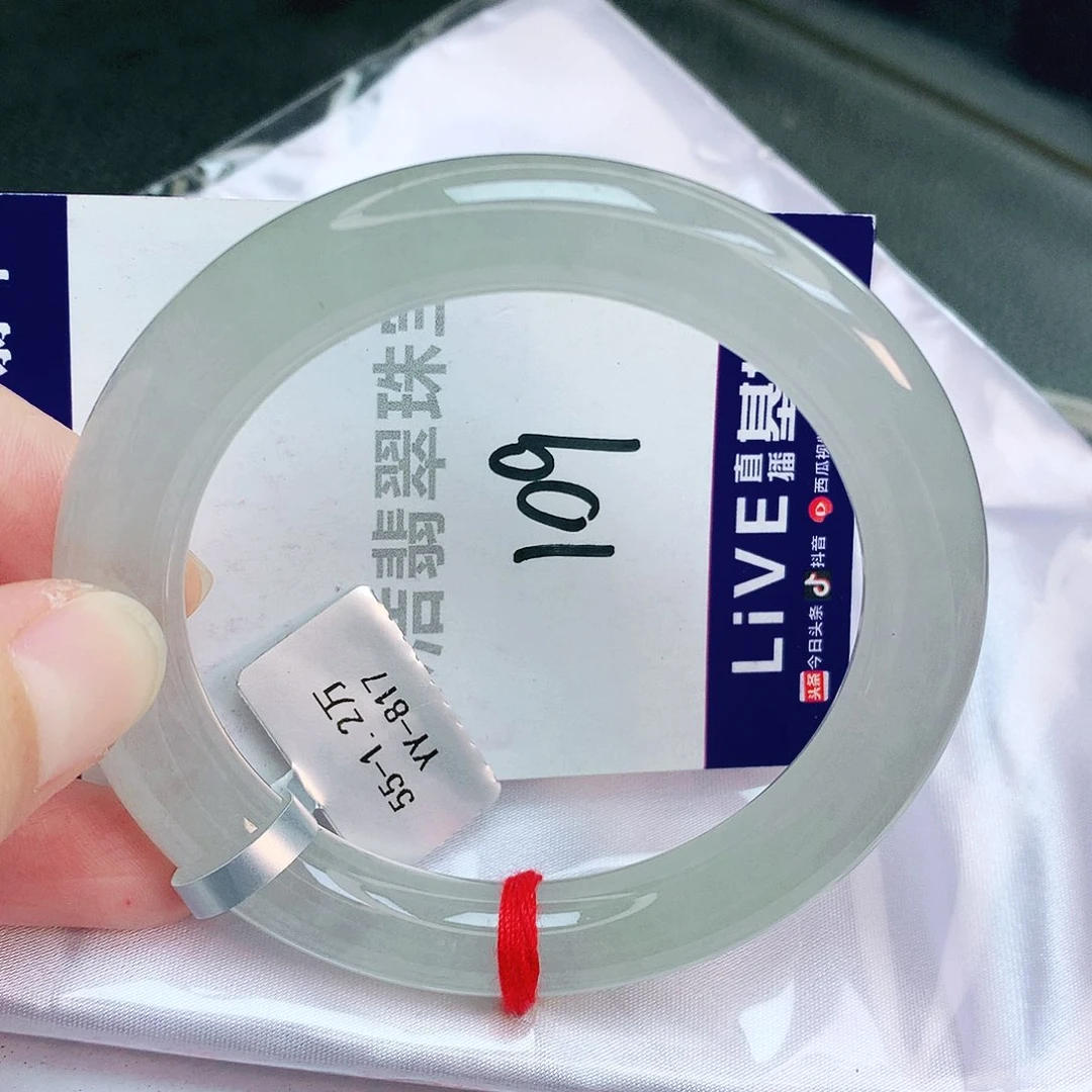 翡翠手镯未镶嵌缅甸天然A货翡翠手镯