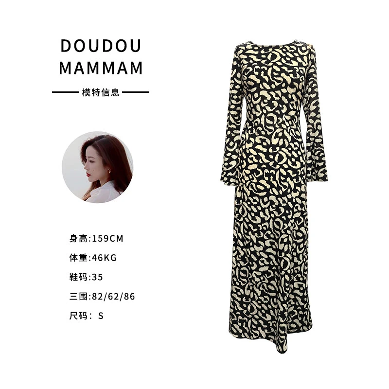 夏季轻奢法式碎花街头风长袖连衣裙