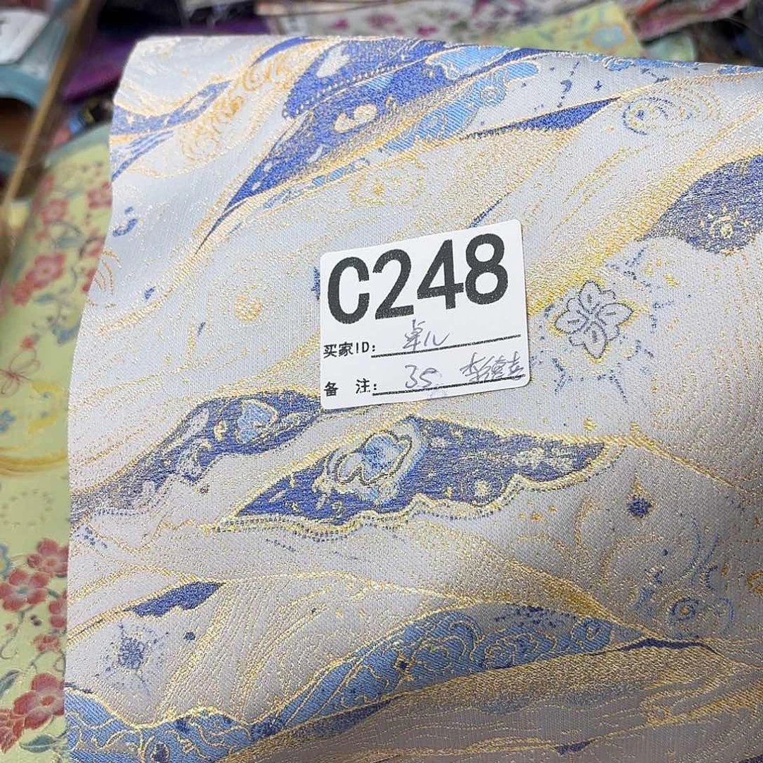 卓***儿宋锦248###########