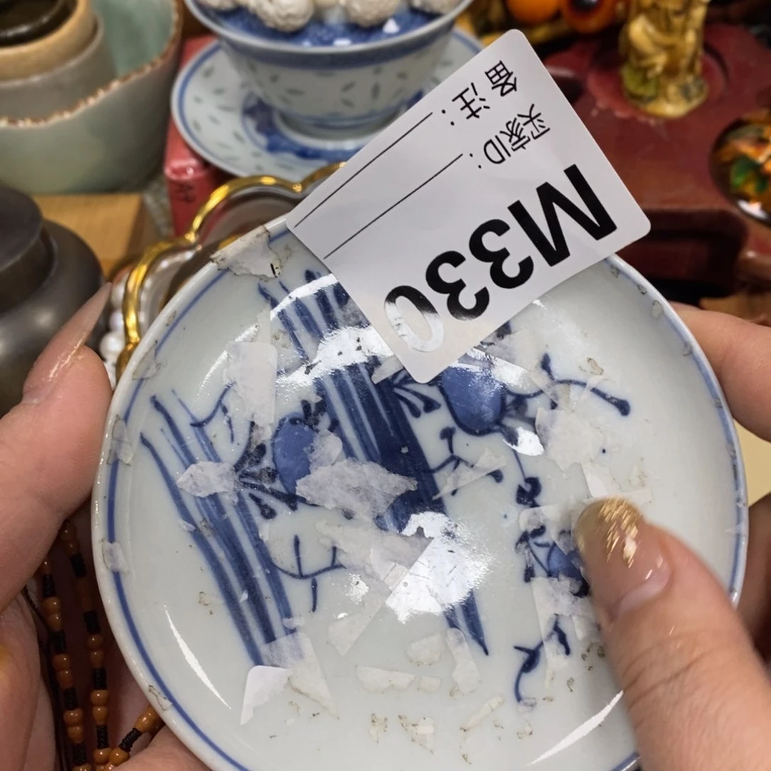 瓷瓷瓷瓷瓷瓷瓷瓷瓷瓷瓷