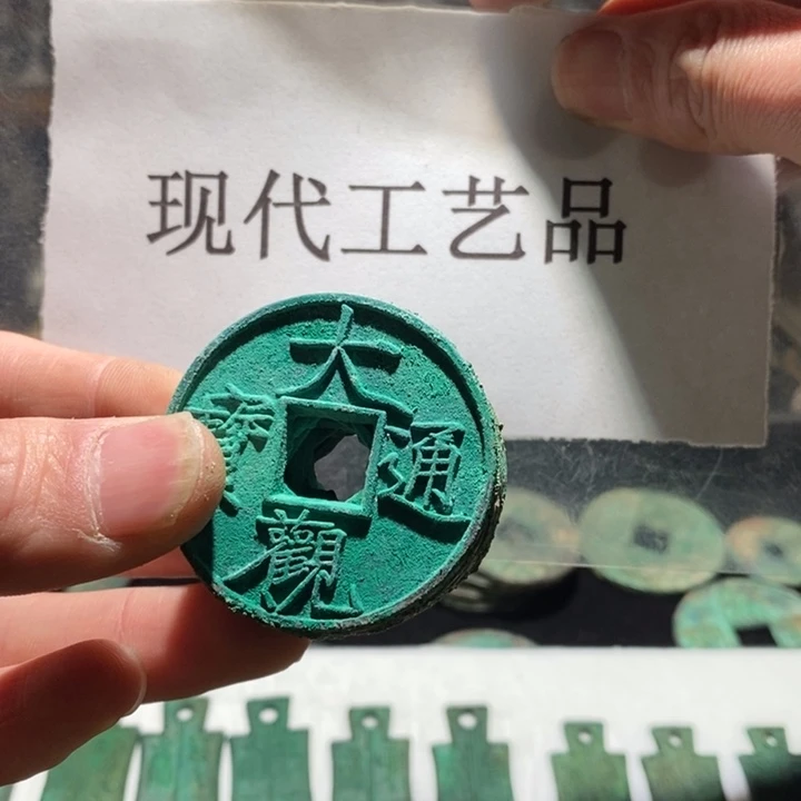 铜泓*现代仿制工艺品