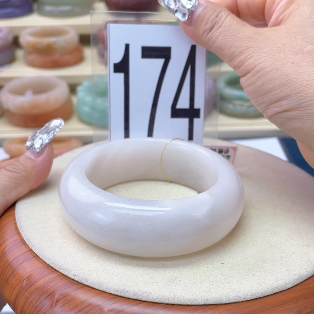 石英质玉未镶嵌手镯