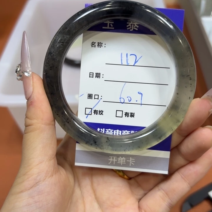 未镶嵌岫玉手镯独****天然
