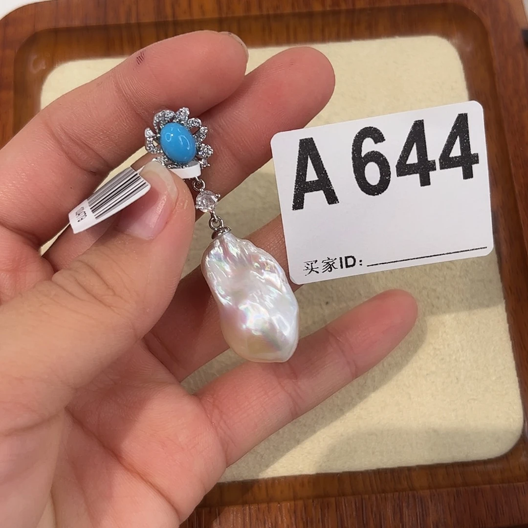 合金耳饰淡水珍珠