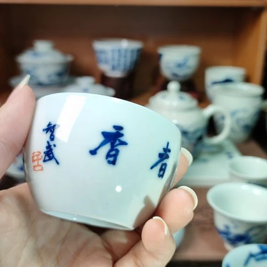 精***叟柴窑书法主人杯福利价