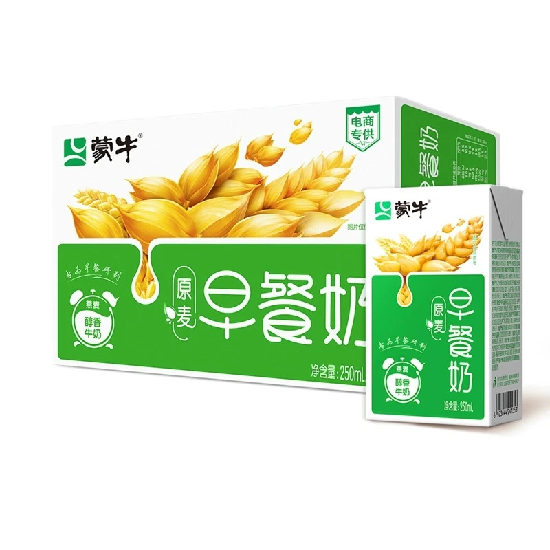 【9月新货】蒙牛全脂早餐奶250ml×24盒麦香味核桃红枣整箱营养代餐