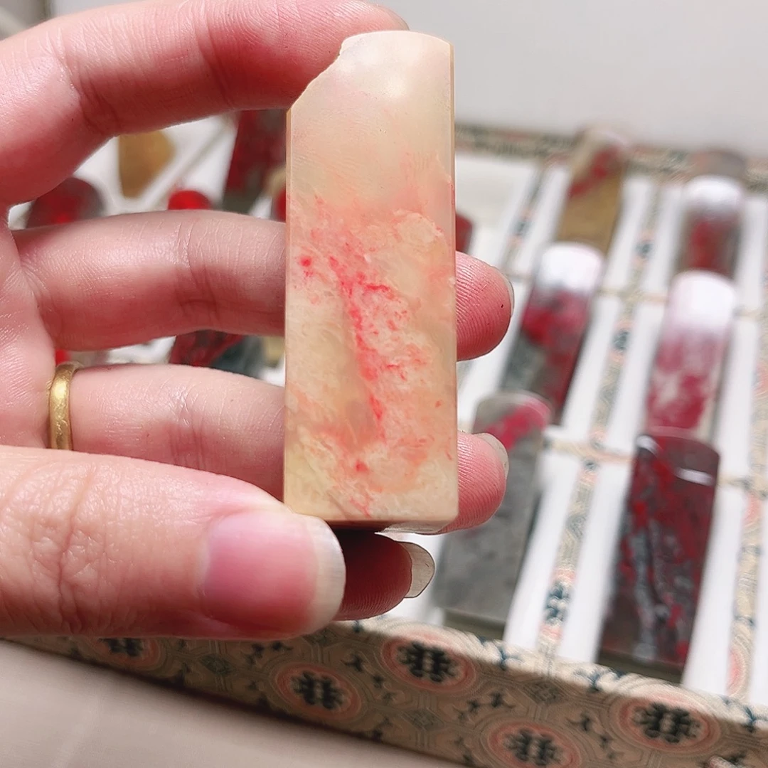 昌化石印石田黄鸡血印章