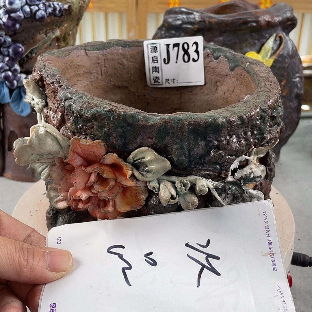 紫砂花盆景德镇陶瓷多肉783