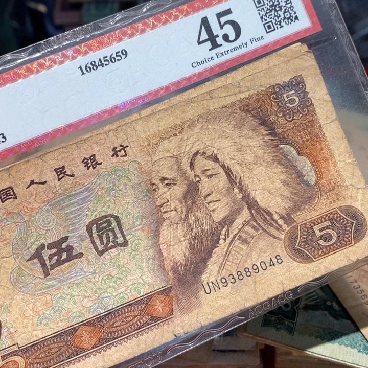 8888888闪购链接10