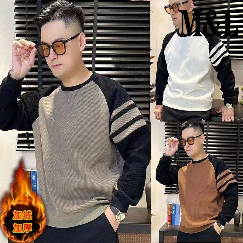 【澳门专柜正品】秋冬季男士新款加绒加厚保暖圆领卫衣竖条肌理撞