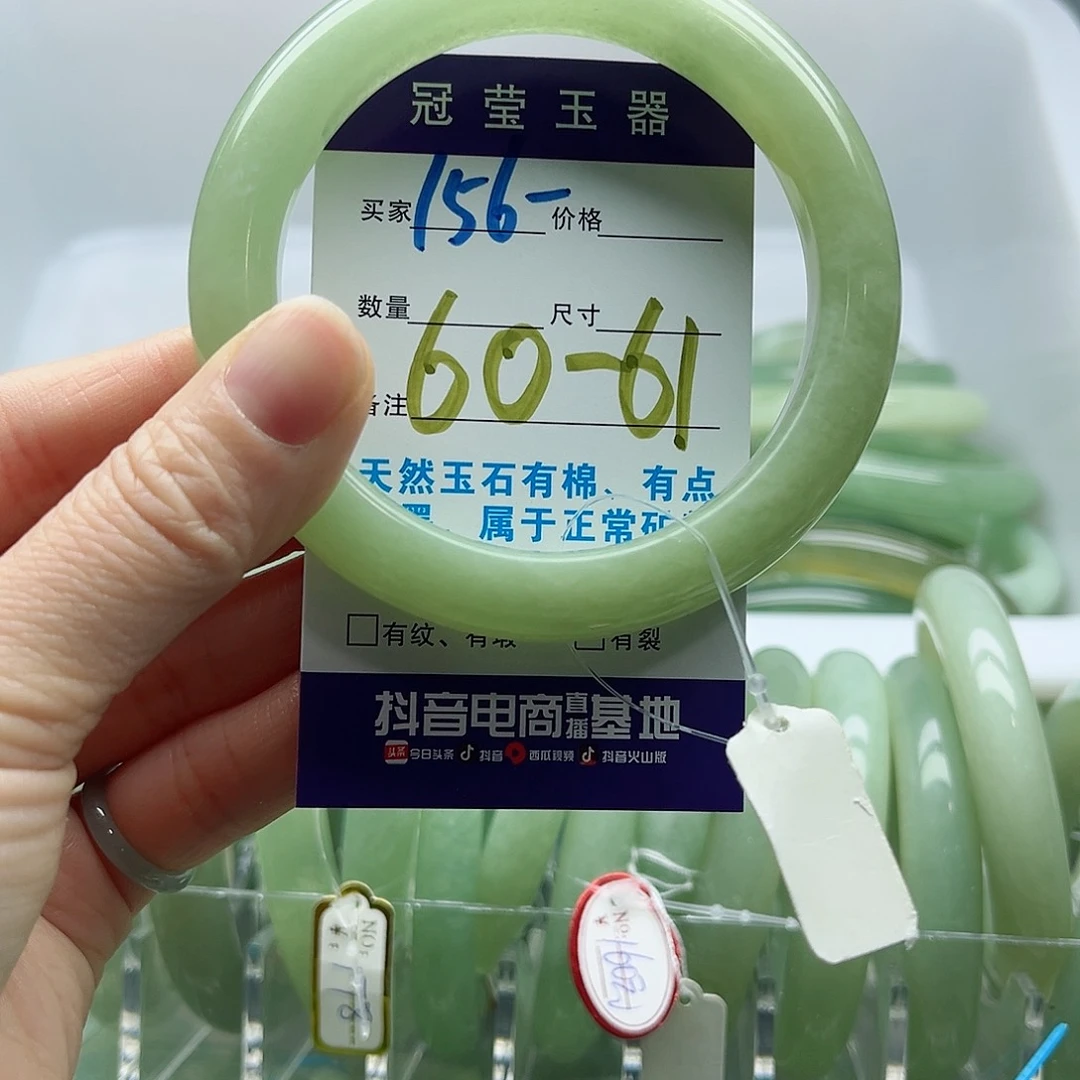 蛇纹石玉未镶嵌手镯做*到