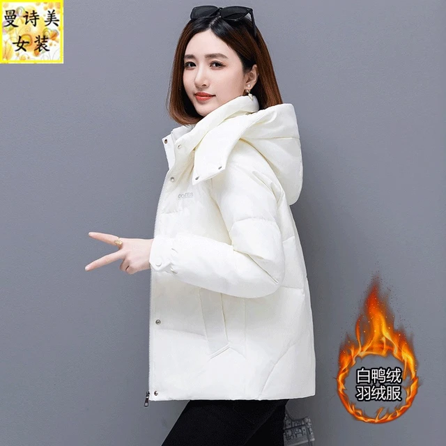 白鸭绒短版羽绒衣女冬季2025年新款宽松气质洋派时尚女士加厚外套
