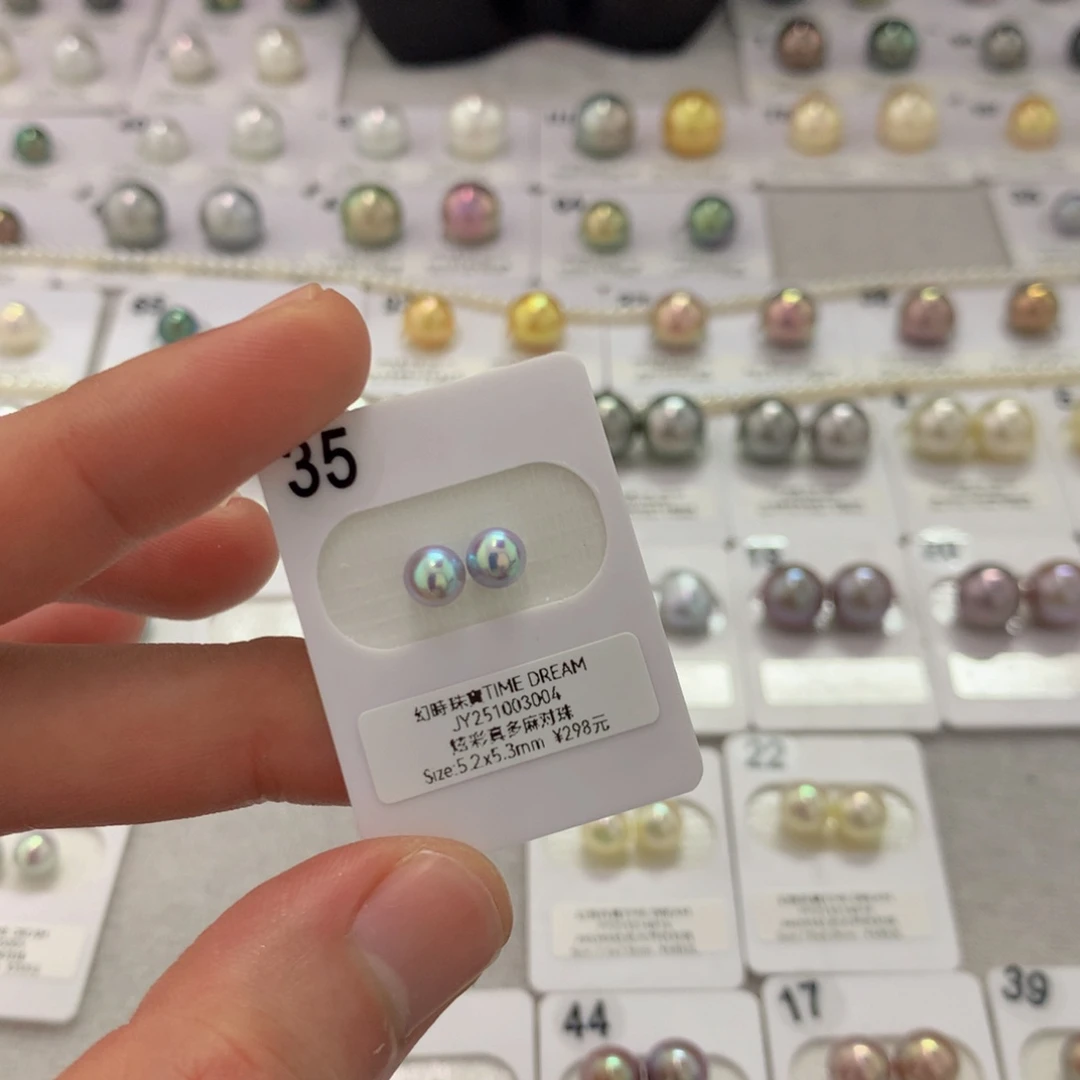 耳饰银S925镶嵌海水珍珠