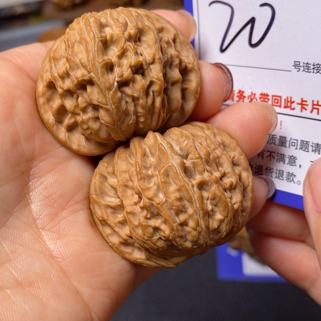 把件文玩核桃42磨盘20全