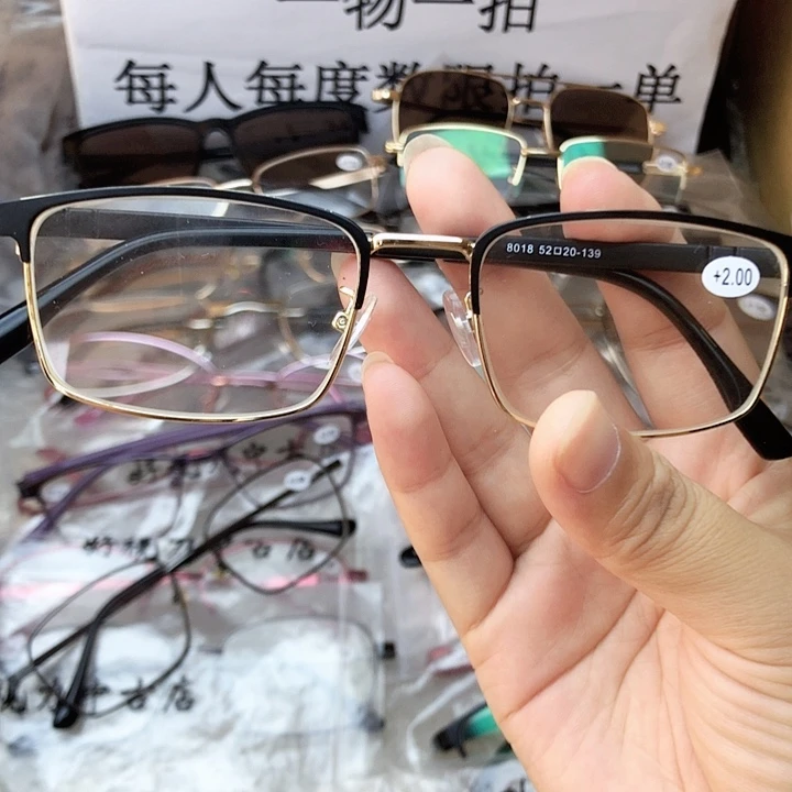 陈***豪天天天天吃东西没有什么