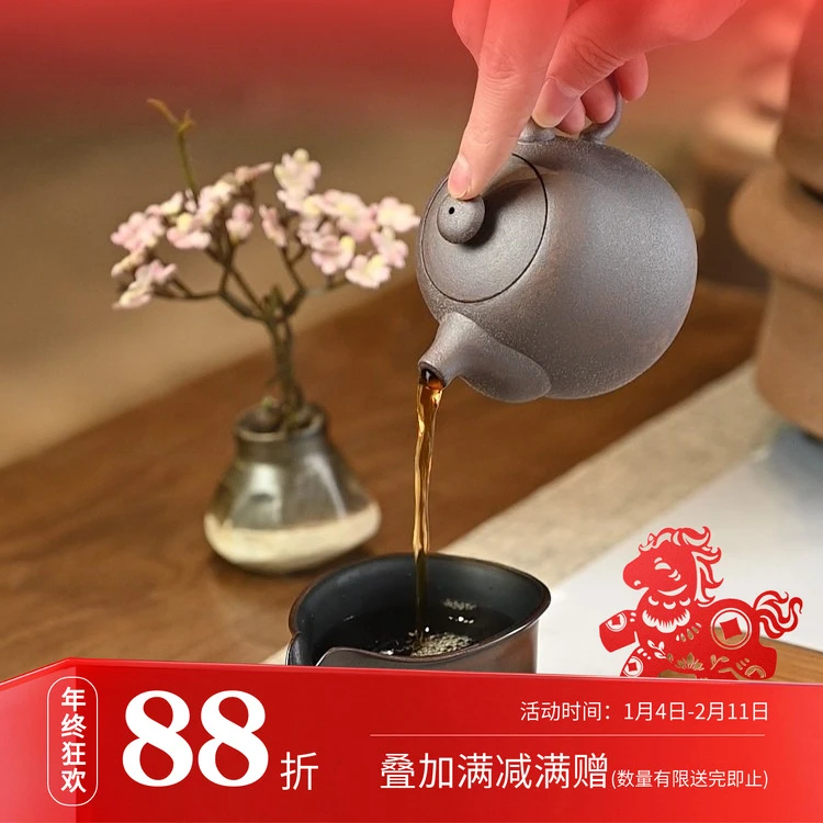 陶作坊台湾老岩泥岩矿满足壶六次烧日式复古陶瓷茶器功夫茶具单壶