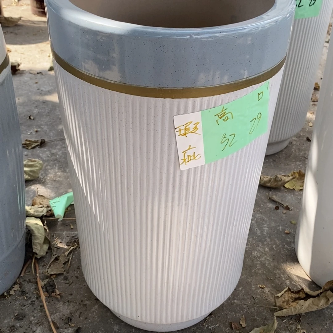 妍****陶瓷花盆默认瑕疵