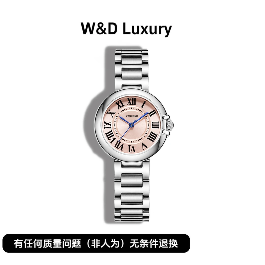 时尚潮流气质百搭简约高级女士腕表58159镂空粉