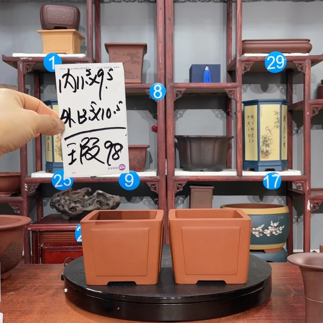 【闪购商品】紫砂花盆紫砂花盆