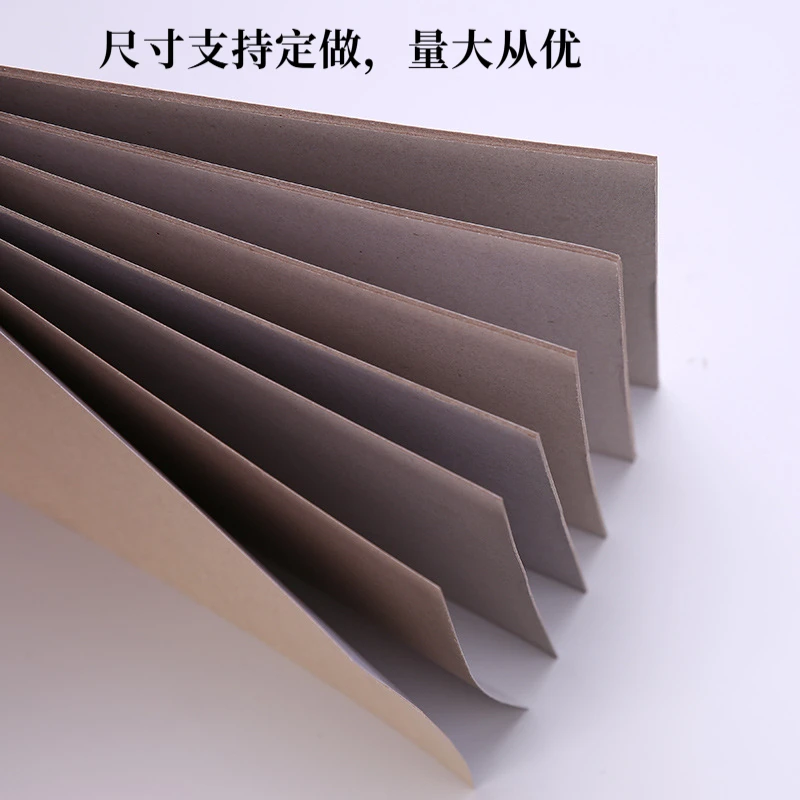 批发定制1000张起350克服装衬板垫板厚度0.7mm灰板