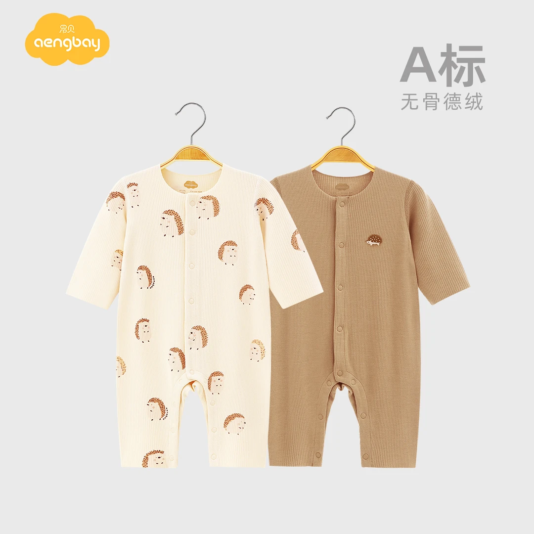 Aengbay中性春秋A类爬服哈衣秋冬秋季家居服新生婴女宝连体衣
