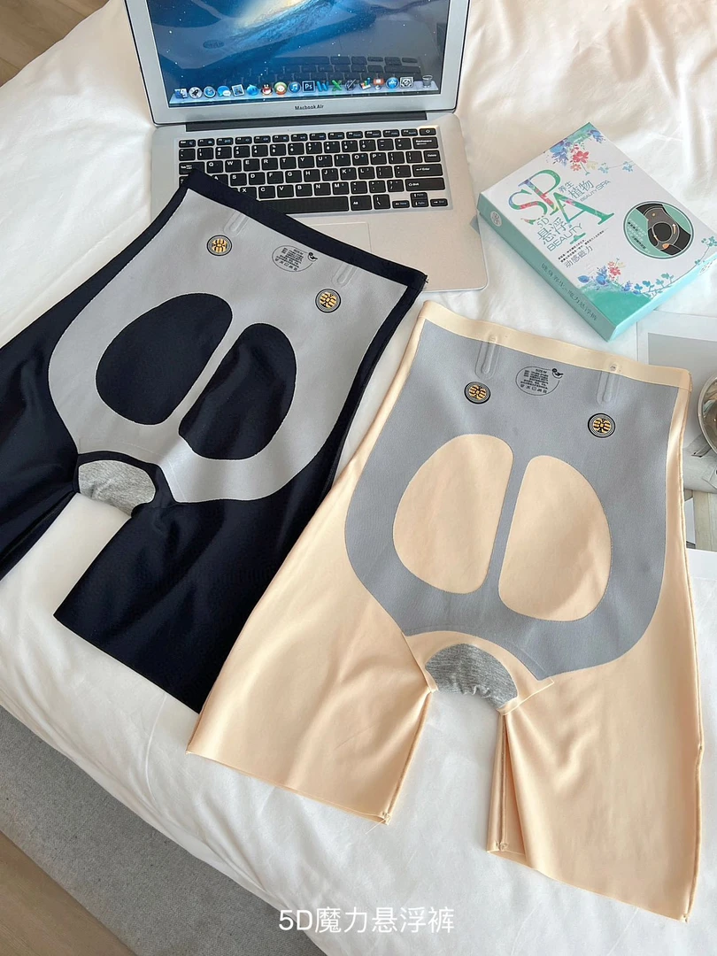 颖颖家#告别小肚楠塑形悬浮打底裤收腹显瘦